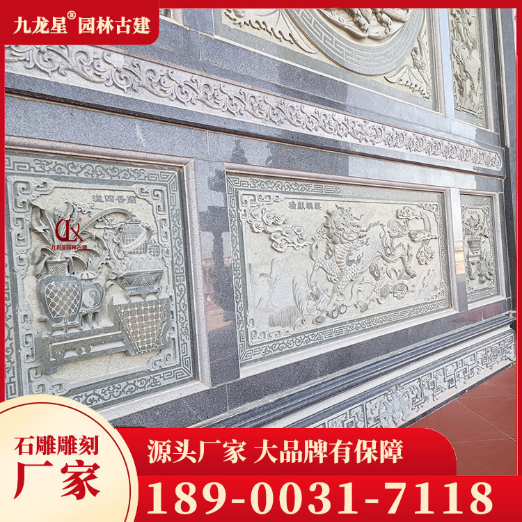 祠堂門(mén)面浮雕圖片